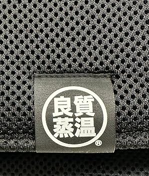 虚無僧メッシュ　ブラック Amazon | ハッキリ見える!! スモーク 小窓付 ハード＆ハード 次